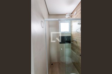 Apartamento para alugar com 86m², 2 quartos e 1 vagaBanheiro