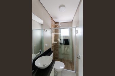 Apartamento para alugar com 86m², 2 quartos e 1 vagaBanheiro da Suíte