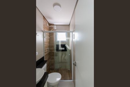 Apartamento para alugar com 86m², 2 quartos e 1 vagaBanheiro da Suíte