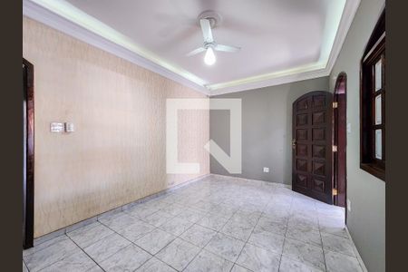 Sala de casa para alugar com 2 quartos, 120m² em Parque Itamarati, Jacareí