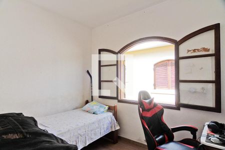 Casa à venda com 125m², 3 quartos e 3 vagas Casa à venda com 125m², 3 quartos e 3 vagasQuarto 1