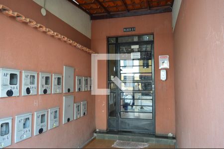 Apartamento à venda com 44m², 2 quartos e 1 vagaEntrada do bloco