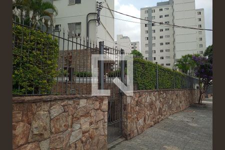 Apartamento para alugar com 80m², 2 quartos e 1 vaga Apartamento para alugar com 80m², 2 quartos e 1 vagaFachada