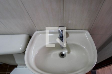 Apartamento para alugar com 80m², 2 quartos e 1 vaga Apartamento para alugar com 80m², 2 quartos e 1 vagaBanheiro