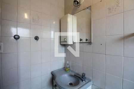 Apartamento para alugar com 80m², 2 quartos e 1 vaga Apartamento para alugar com 80m², 2 quartos e 1 vagaBanheiro