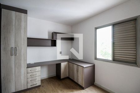 Apartamento para alugar com 80m², 2 quartos e 1 vaga Apartamento para alugar com 80m², 2 quartos e 1 vagaEscritorio