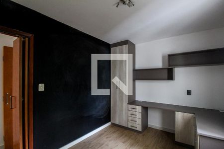 Apartamento para alugar com 80m², 2 quartos e 1 vaga Apartamento para alugar com 80m², 2 quartos e 1 vagaQuarto 2