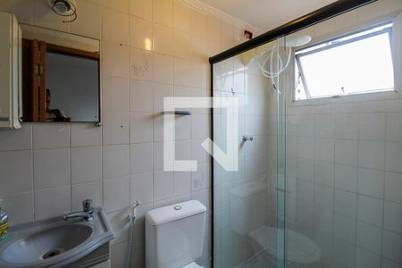 Apartamento para alugar com 80m², 2 quartos e 1 vaga Apartamento para alugar com 80m², 2 quartos e 1 vagaBanheiro