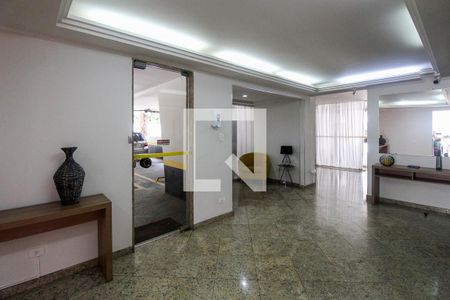 Apartamento para alugar com 80m², 2 quartos e 1 vaga Apartamento para alugar com 80m², 2 quartos e 1 vagaHall