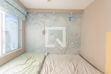 Quarto de apartamento à venda com 2 quartos, 49m² em Vasco da Gama, Rio de Janeiro