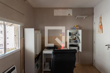 Apartamento à venda com 49m², 2 quartos e 1 vagaQuarto