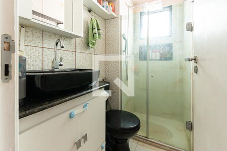 Apartamento à venda com 49m², 2 quartos e 1 vagaBanheiro