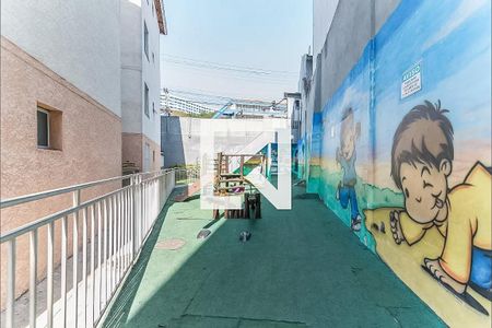Apartamento à venda com 49m², 2 quartos e 1 vagaÁrea comum