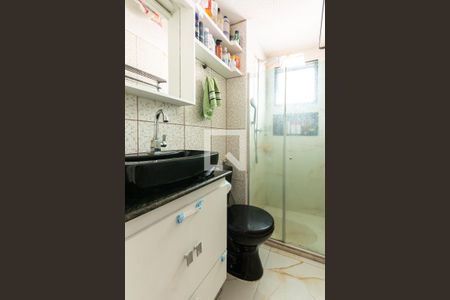 Apartamento à venda com 49m², 2 quartos e 1 vagaBanheiro