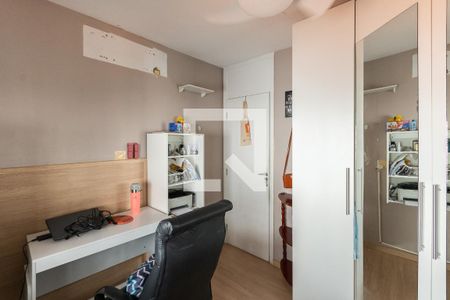 Apartamento à venda com 49m², 2 quartos e 1 vagaQuarto