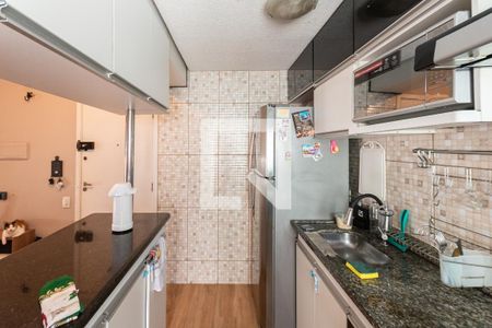 Apartamento à venda com 49m², 2 quartos e 1 vagaCozinha 