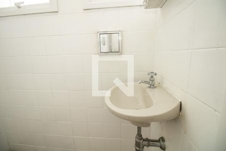 Apartamento à venda com 200m², 4 quartos e 2 vagasBanheiro de serviço