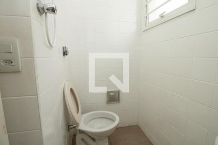 Apartamento à venda com 200m², 4 quartos e 2 vagasBanheiro de serviço