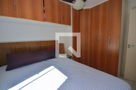 Apartamento para alugar com 2 quartos, 52m² em Vila Industrial (Campinas), Campinas