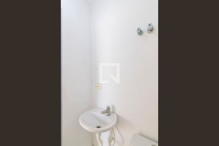 Apartamento para alugar com 150m², 2 quartos e 2 vagasLavabo Cobertura