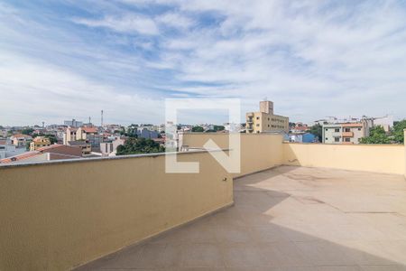 Apartamento para alugar com 150m², 2 quartos e 2 vagasCobertura