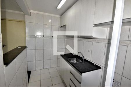 Apartamento à venda com 2 quartos, 48m² em Loteamento Parque São Martinho, Campinas