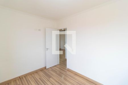 Apartamento à venda com 45m², 2 quartos e 1 vagaQuarto 01