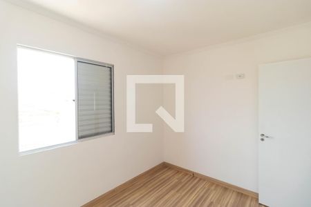 Apartamento à venda com 45m², 2 quartos e 1 vagaQuarto 01