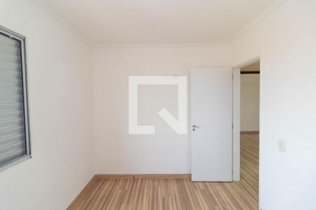 Apartamento à venda com 45m², 2 quartos e 1 vagaQuarto 01