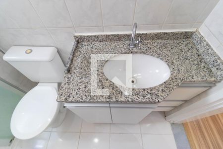 Apartamento à venda com 45m², 2 quartos e 1 vagaBanheiro
