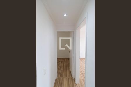 Apartamento à venda com 45m², 2 quartos e 1 vagaCorredor