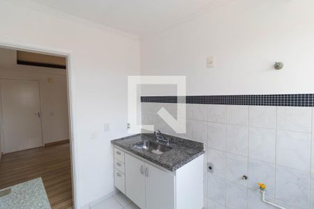 Apartamento à venda com 45m², 2 quartos e 1 vagaCozinha