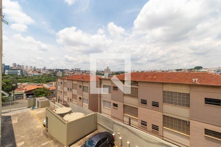 Apartamento à venda com 45m², 2 quartos e 1 vagaVista do Quarto 01