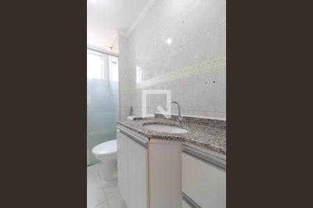 Apartamento à venda com 45m², 2 quartos e 1 vagaBanheiro