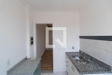 Apartamento à venda com 45m², 2 quartos e 1 vagaCozinha