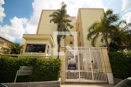 Apartamento à venda com 45m², 2 quartos e 1 vagaFachada