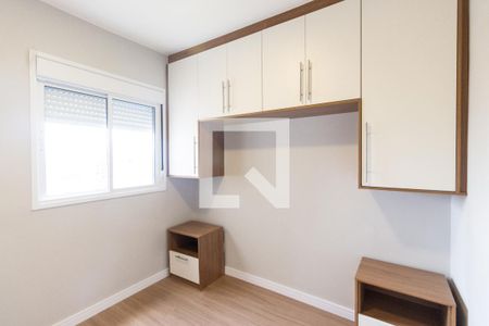 Quarto de apartamento à venda com 1 quarto, 42m² em Vila Guaca, São Paulo