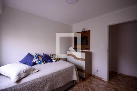 Quarto 1  de apartamento à venda com 2 quartos, 75m² em Aclimação, São Paulo