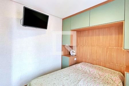Apartamento à venda com 47m², 2 quartos e 1 vagaQuarto 2