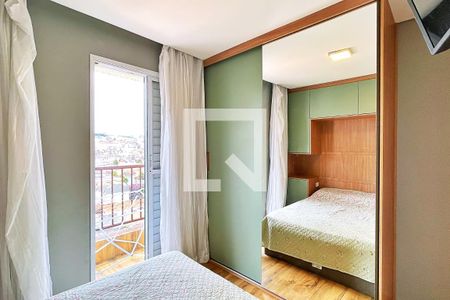 Apartamento à venda com 47m², 2 quartos e 1 vagaQuarto 2