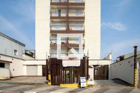 Apartamento à venda com 47m², 2 quartos e 1 vagaFachada e portaria