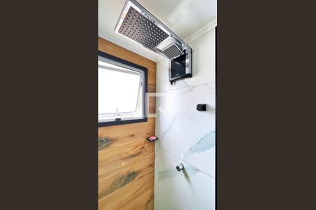 Apartamento à venda com 47m², 2 quartos e 1 vagaBanheiro