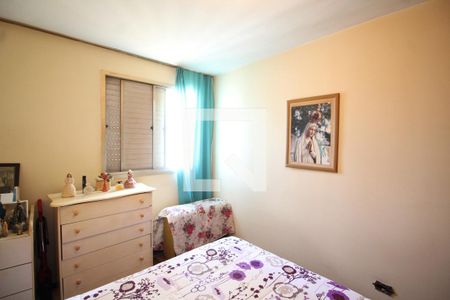 Apartamento à venda com 67m², 2 quartos e 1 vagaQuarto 2