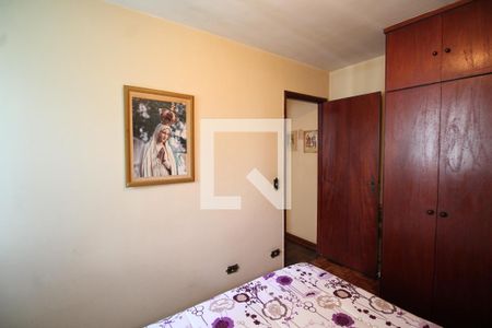 Apartamento à venda com 67m², 2 quartos e 1 vagaQuarto 2