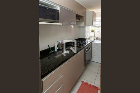 Apartamento à venda com 49m², 2 quartos e 1 vaga Apartamento à venda com 49m², 2 quartos e 1 vagaCozinha