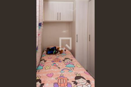 Apartamento à venda com 49m², 2 quartos e 1 vaga Apartamento à venda com 49m², 2 quartos e 1 vagaQuarto 2