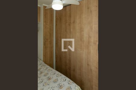 Apartamento à venda com 49m², 2 quartos e 1 vaga Apartamento à venda com 49m², 2 quartos e 1 vagaQuarto 1