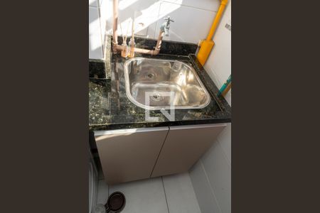Apartamento à venda com 49m², 2 quartos e 1 vaga Apartamento à venda com 49m², 2 quartos e 1 vagaÁrea de Seviço