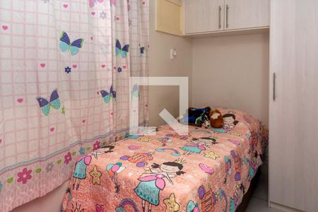 Apartamento à venda com 49m², 2 quartos e 1 vaga Apartamento à venda com 49m², 2 quartos e 1 vagaQuarto 2