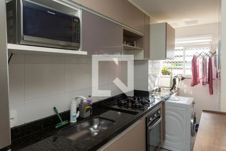 Apartamento à venda com 49m², 2 quartos e 1 vaga Apartamento à venda com 49m², 2 quartos e 1 vagaCozinha